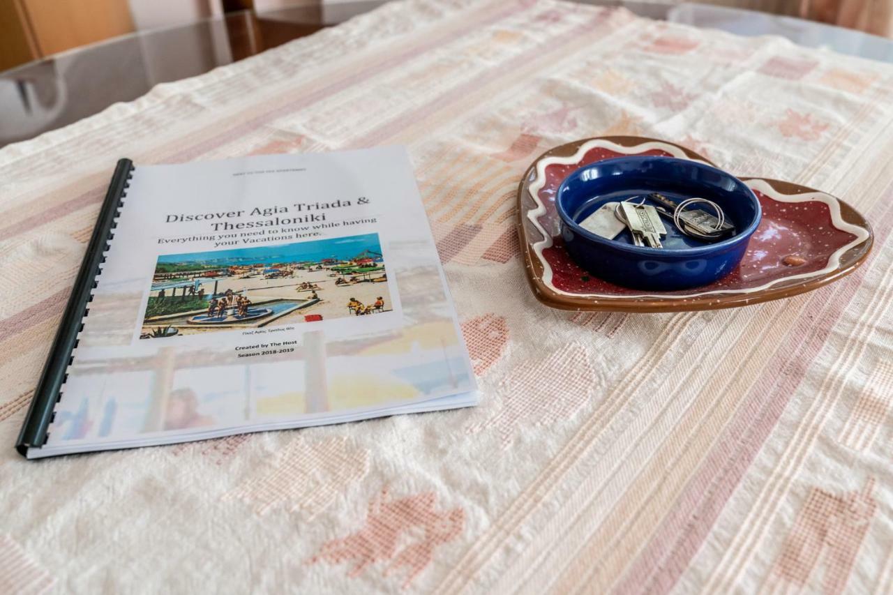 Next To The Sea - Apartment Agía Triáda Esterno foto
